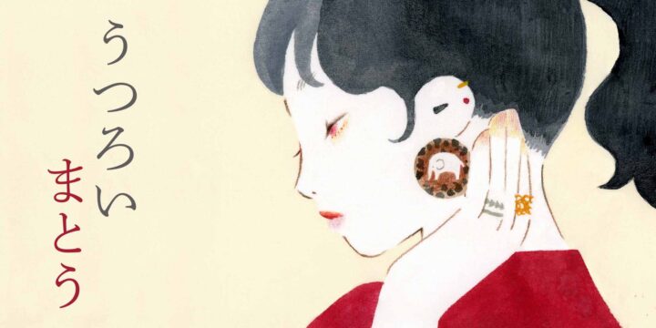 【個展のお知らせ】