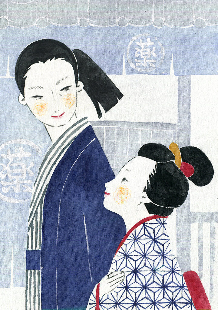 電子雑誌　扉絵
