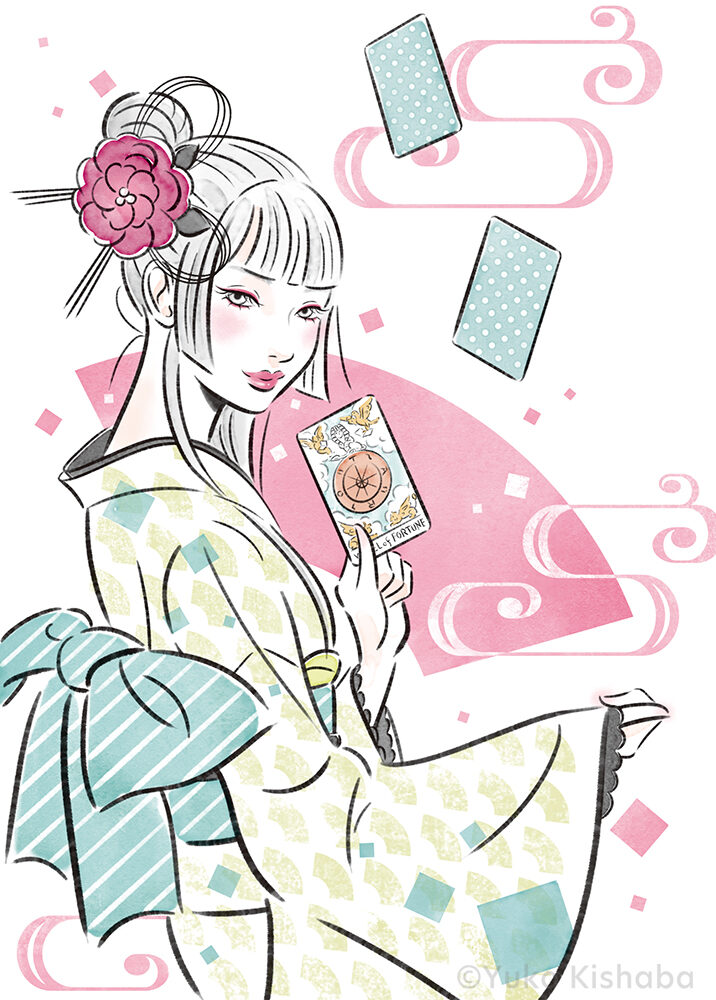 モダンな着物姿の女性の水彩風イラスト