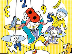 今日からできる！ ICTを使った授業アイデア集 算数編（新興出版社啓林館）パンフレット表紙イラストレーション／Start Today! ICT-Based Lesson Ideas for Math (Keirinkan Publishing)