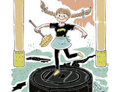 ただいまお掃除中／Currently Cleaning