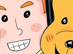 なに聞いてるのー／What are you asking me?