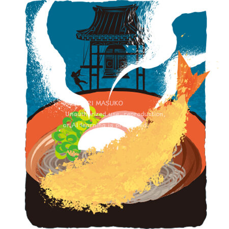 いつもありがとうございます
良い年末年始をお過ごしください
来年もどうぞよろしくお願い申し上げます