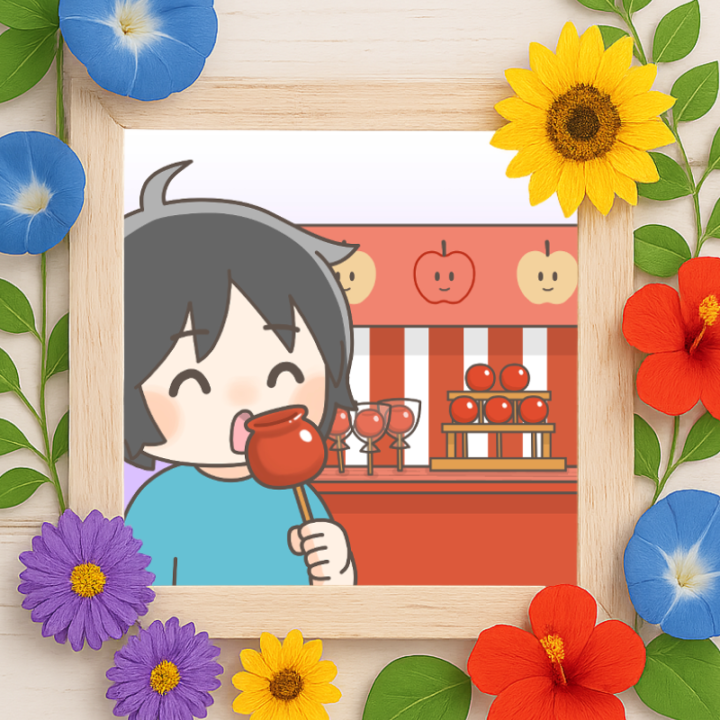 榎本香子(榎本はいほ)