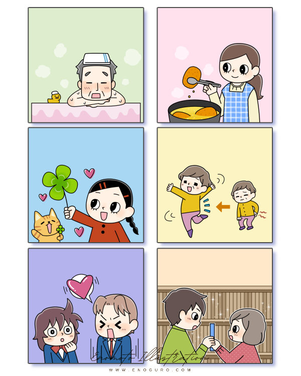 コスミック出版イラスト/榎本はいほ