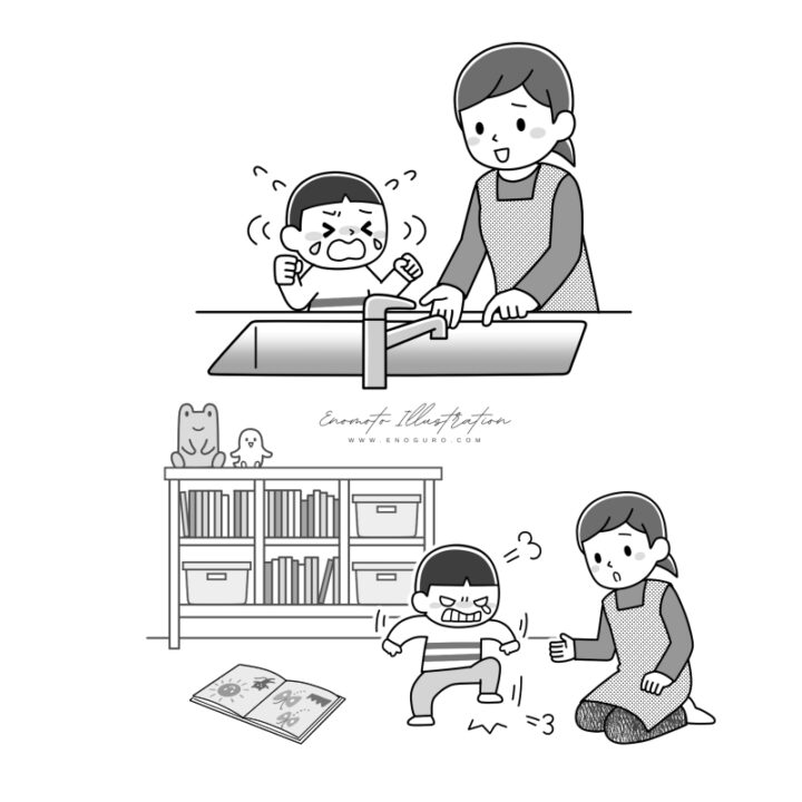 小学館「新 幼児と保育」イラスト榎本はいほ
