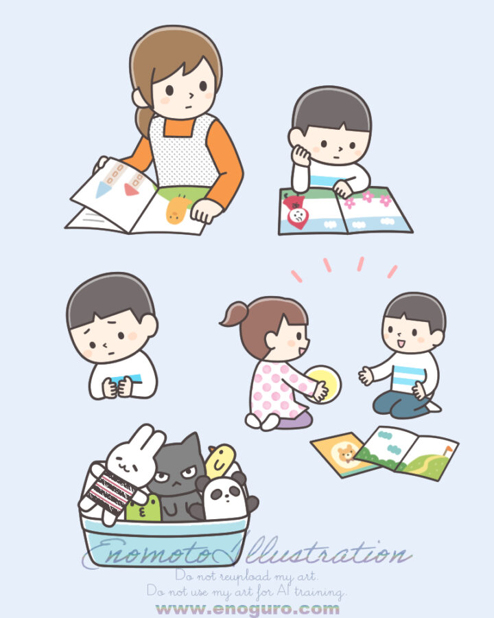 小学館「新 幼児と保育」イラスト榎本はいほ
