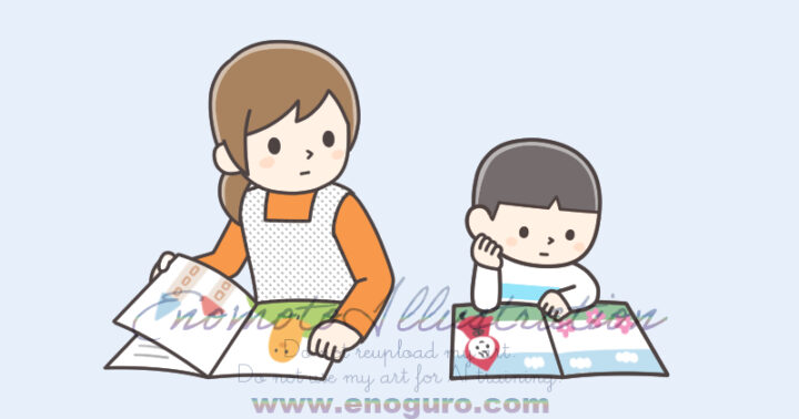 小学館「新　幼児と保育」