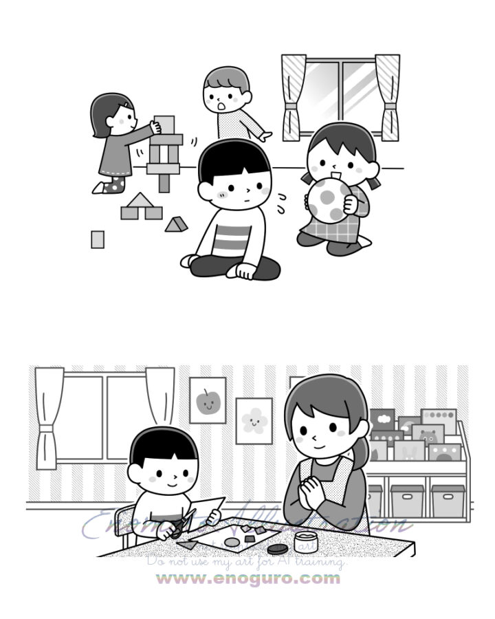 小学館「新 幼児と保育」