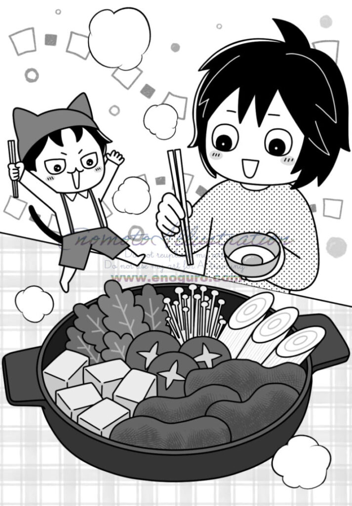 コスミック出版・すき焼き・榎本はいほ