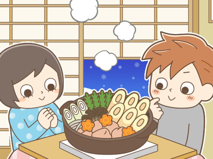 冬の和室で楽しむ、あったか鍋