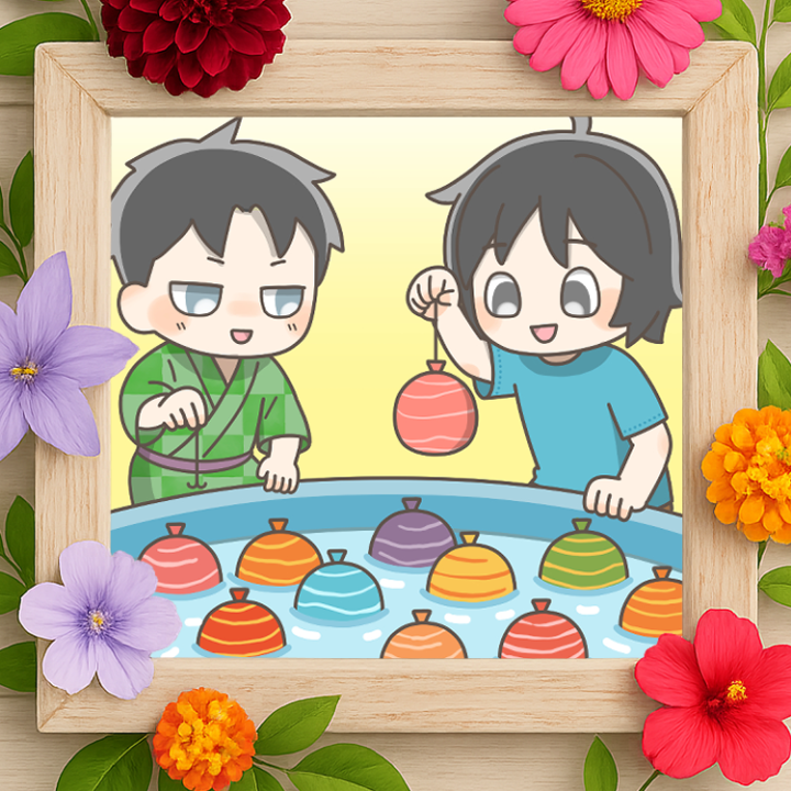 夏祭りシリーズ第6弾「ヨーヨー釣り」