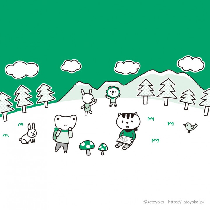 学習参考書『大堀先生 高校生物をわかりやすく教えてください!（恒常性・行動・応答・生態・進化）』[学研]