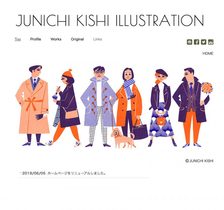 JUNICHI KISHI ILLUSTRATION 公式webサイトリニューアル！