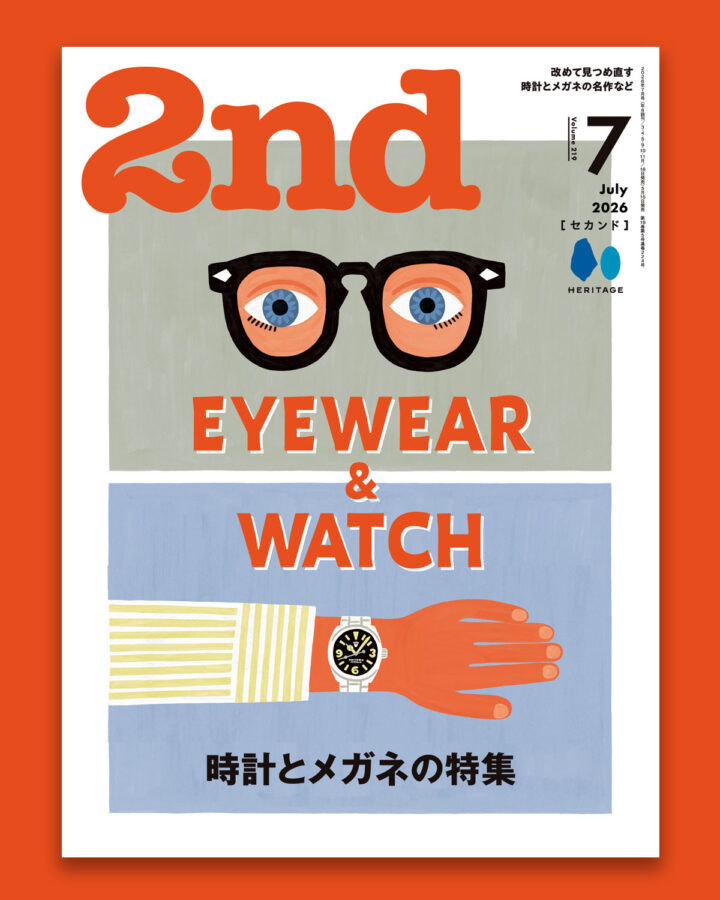 雑誌「2nd」7月号の表紙イラストを担当しました
