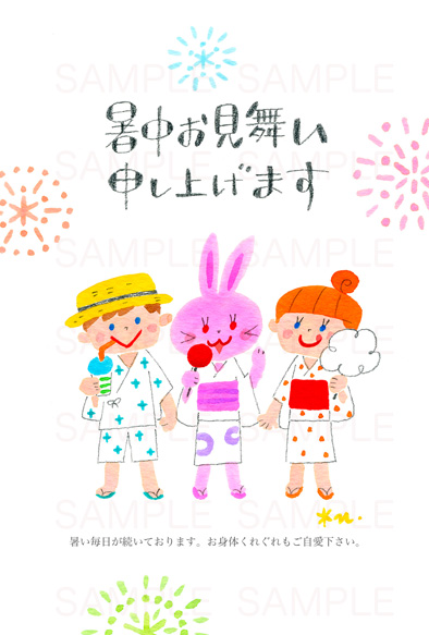 2019 暑中見舞い　「花火とリンゴ飴」