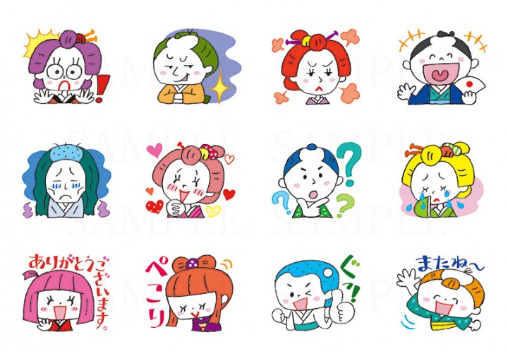 LINEスタンプ