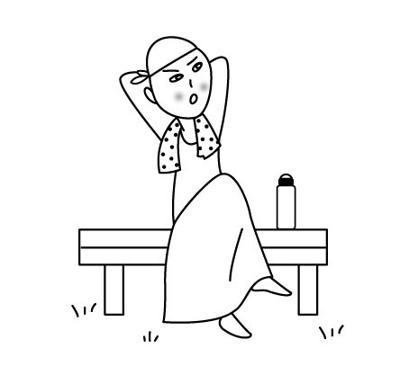 あ〜よく働いた！