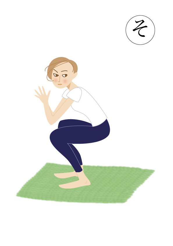 イラスト〜そこは戦略じゃない〜