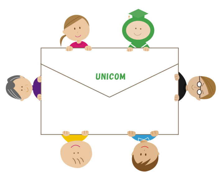 ユニコムくん封筒