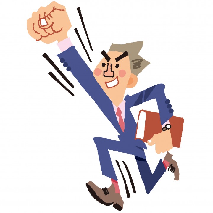 線なしイラスト
