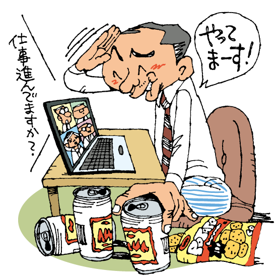 週刊ダイヤモンド9/11号『新階級社会』労務問題
