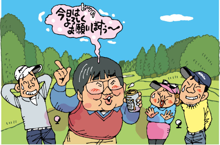 「まだ朝やのに飲みすぎやろ！」／マナー違反警察24時 容疑File.27 酒気帯び