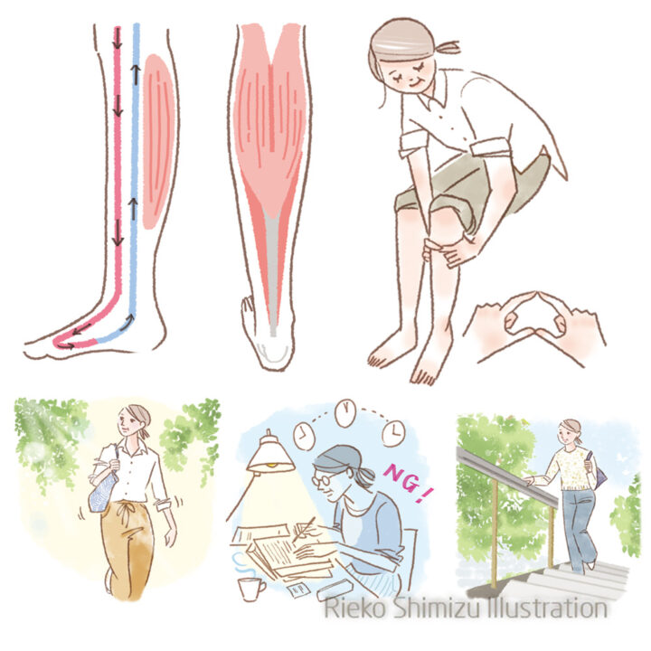 健康イラスト 「素敵なあの人」4月号挿絵