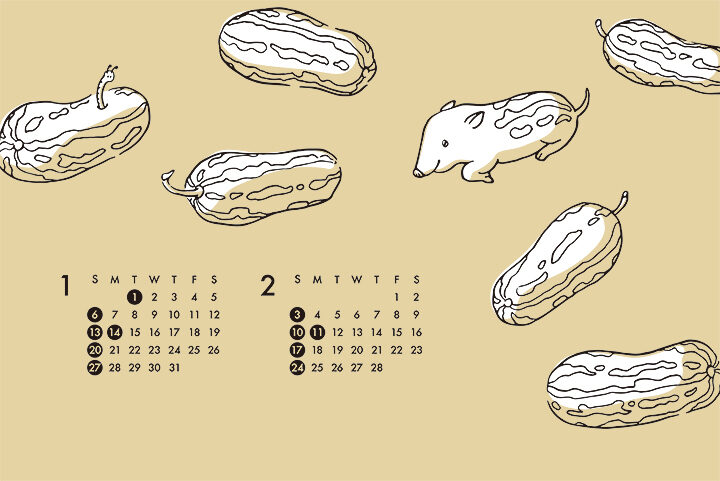 smithsカレンダー2019 1-2月