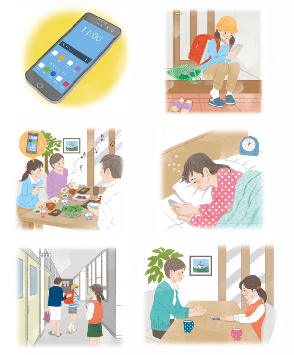 日本文教出版　小学校道徳　新生きる力6「カスミと携帯電話」