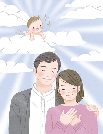 白鳩12月号　悩み相談Q&A