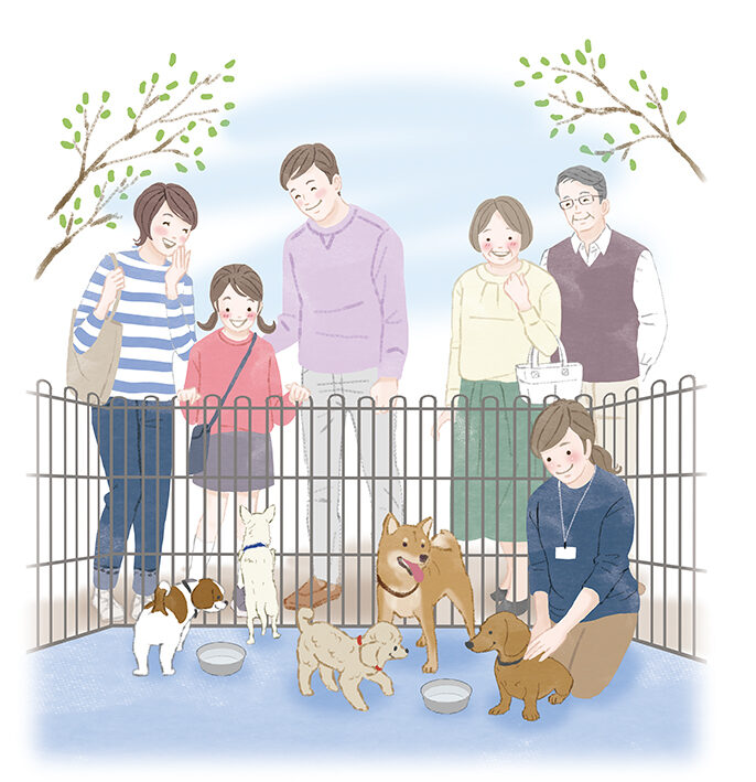 緑書房 Wan 2026春号