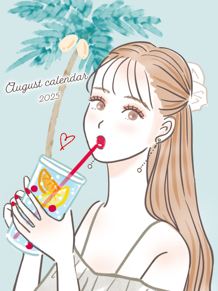 【August】8月のイラスト