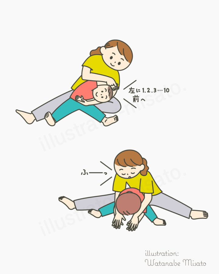 Web POPYful  5月号