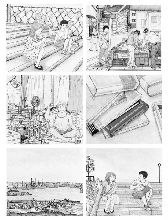毎日小学生新聞「海の謎と神秘」の魔力　挿絵　2014年11月～2015年2月