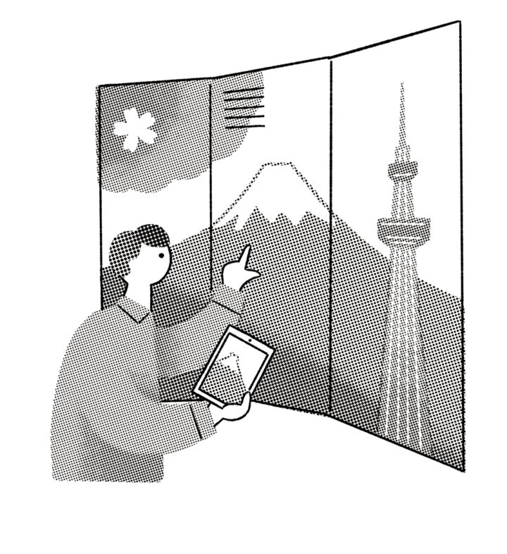 Cross Media Innovation Staff