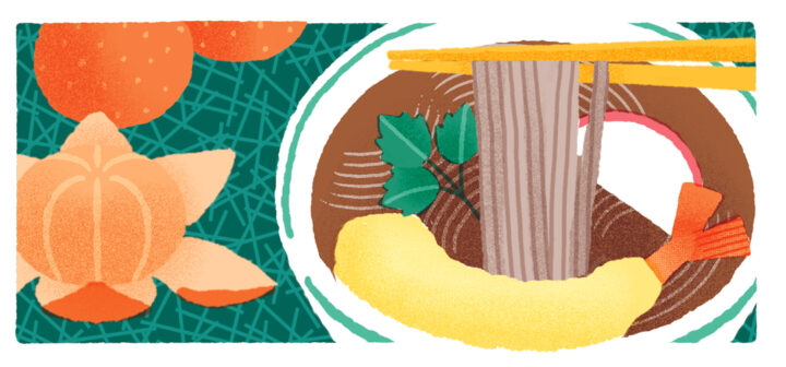 年越しそばとミカン