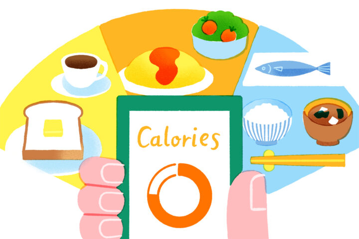 record your meals