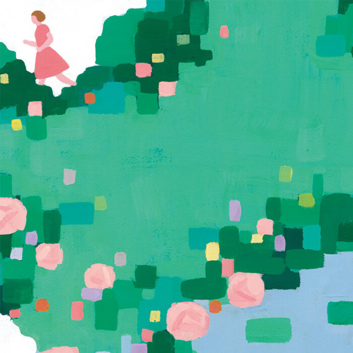 『美的』5月号（2026）