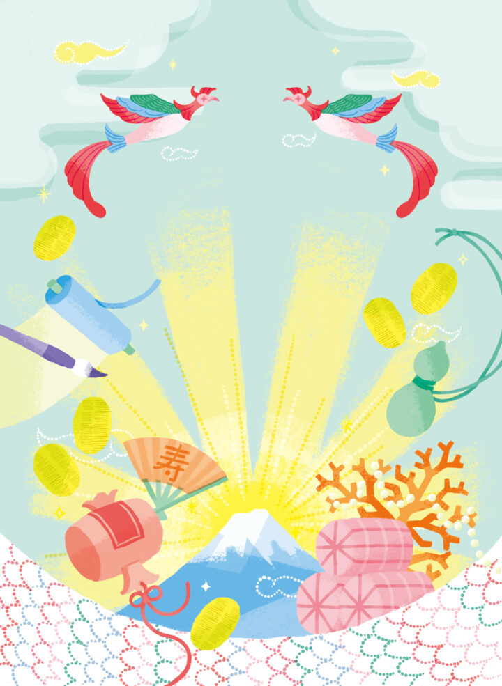 『婦人公論』2025年2月号 扉絵