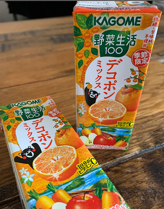 カゴメ野菜生活100季節シリーズ期間限定発売「デコポンミックス」パッケージイラスト