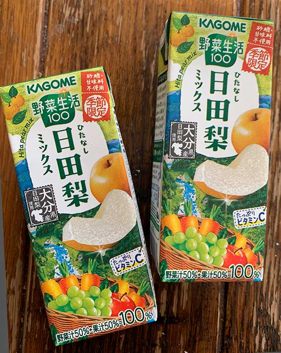 カゴメ野菜生活100季節シリーズ期間限定発売「 日田梨ミックス」パッケージイラスト