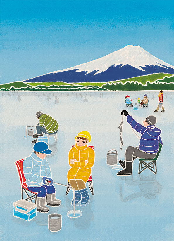 富士山のふもとでワカサギ釣りをしている家族や人々の冬の風景イラスト。本山浩子のほのぼのした優しい絵