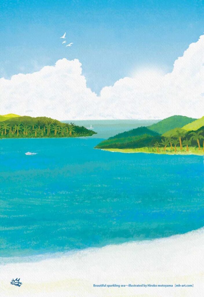 本山浩子のオリジナルイラスト。青い空と海、白い入道雲、そこから羽ばたく鳥たち。緑豊かな島々と鮮やかな青い海には船が通っています。美しい海の風景イラストです。