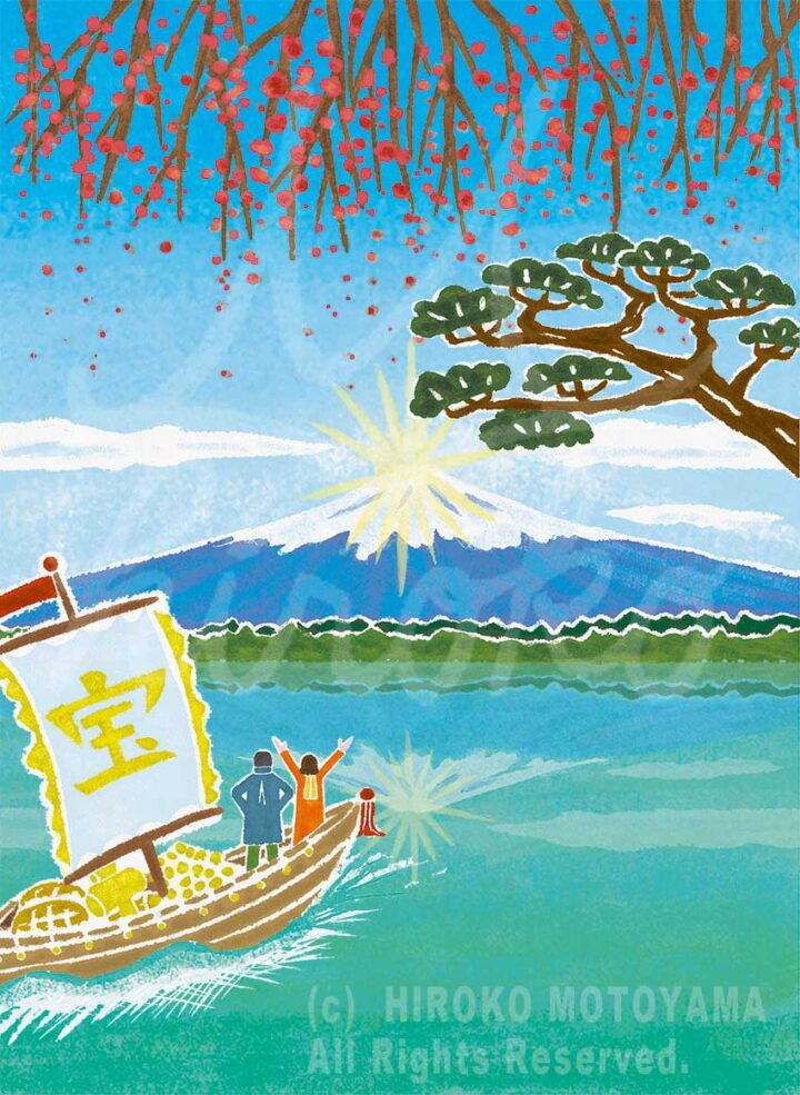 富士山の御来光と松、梅、湖に宝船が浮かぶ、日本の縁起の良い風景を描いた雑誌特集扉イラスト
