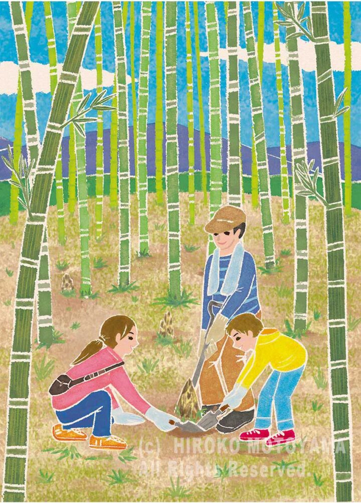たけのこ掘りをしている家族の楽しそうなイラスト。穏やかであたかい本山浩子の風景イラスト