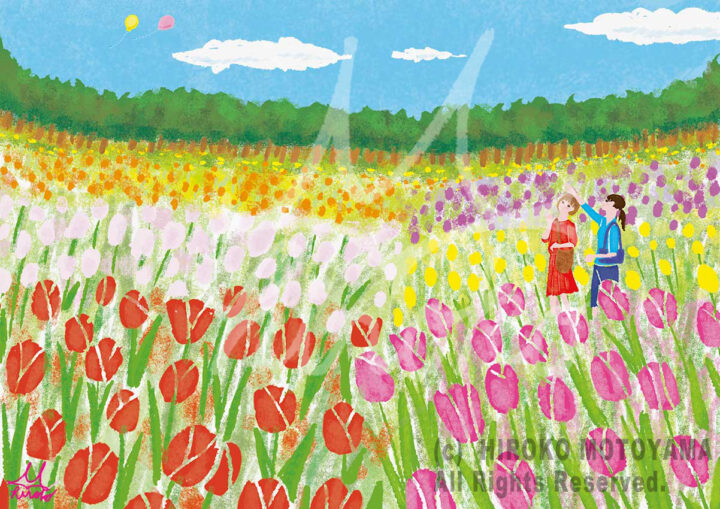風にゆれるチューリップ畑を歩く二人の女性の風景イラスト。空には風船が風にのってとんでいく様子が描かれた本山浩子のイラスト