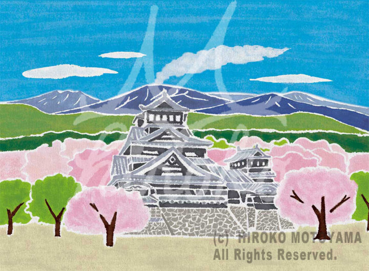 熊本城、阿蘇山、桜、春の風景イラスト。本山浩子のやさしく癒されるイラスト。