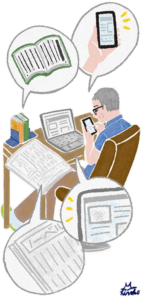 ビジネスマンが情報を色々と得ているイメージイラスト。お仕事しているビジネスマンの絵