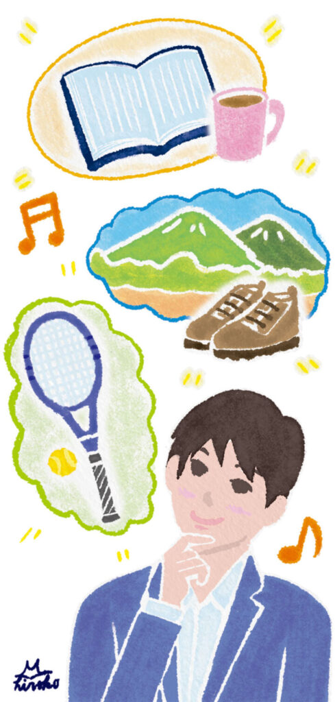 読書、山登り、テニスなどを想像して楽しい気持ちになっているビジネスマンのイラスト